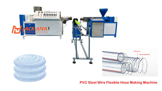 Tubo flessibile della presa d'aria dell'unità di elaborazione di spirale del filo di rame che fa macchina